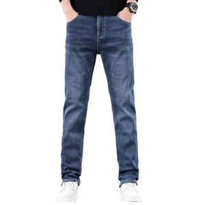 Джинсы мужские Jeep, синие