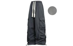 Повседневные брюки Unisex Kawasaki, темно-серый