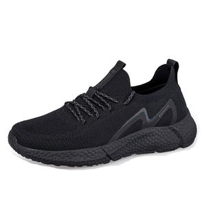 Кроссовки мужские Lifestyle Shoes Men Low-Top Rongshi, темно-серый