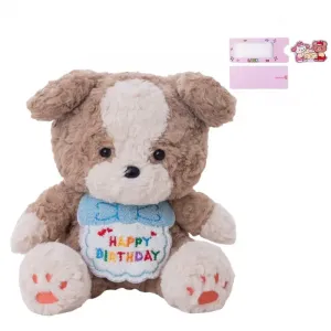 Плюшевая кукла Bib Good Dog Dolls высотой 30 см AOLETU