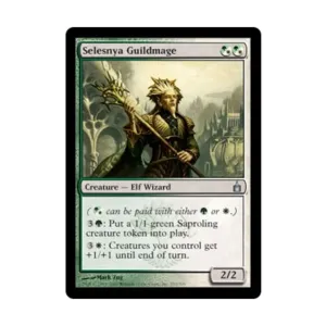 CCG Маг гильдии Селезнии (U), MTG - Ravnica