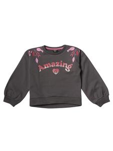 Свитер KOROSHI, серый