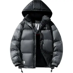 Jeep Пуховик из белого гусиного пуха унисекс, Dark Gray [White Goose Down Warm]