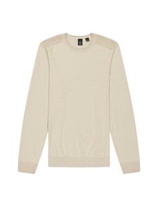Le Temps Des Cerises Свитер 'RAMUX' в светло-бежевом цвете