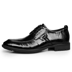 Туфли мужские низкие Shwebalu, темно-коричневый