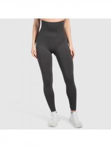 Леггинсы SMILODOX, темно-серый