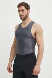 Футболка для тренировок Iso-Chill Compression Under Armour, серый