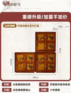 Yu Senyi Комод 3 ящика для гостиной из массива дерева в винтажном стиле, цвет антик