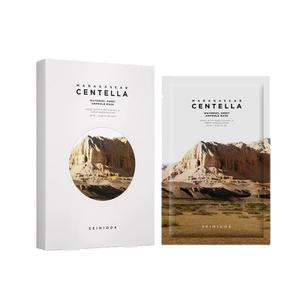 Гидрогелевая маска для лица Centella Asiatica успокаивающая увлажняющая 5 шт/уп SKIN1004