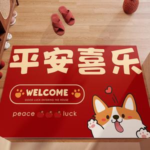 Y U-LIVE Ковер 80х120 см для прихожей в стиле heart dog, грязеотталкивающий, моющийся, нескользящий