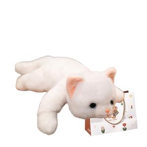 Плюшевая игрушка Cartoon Cute Creative, Daimeng Cat OU DI PIG, белый