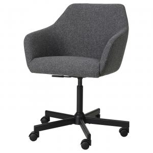 Вращающийся стул TOSSBERG/MALSKÄR IKEA, цвет gunnared dark grey/black
