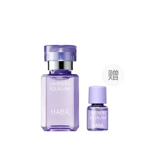 Масло Shark Oil, сыворотки масла подтягивающие, увлажняющие, осветляющие, питающие, восстанавливающие HABA