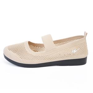 DOUBLE STAR 88 Флайнайт женские повседневные туфли Женские - Абрикос, цвет Apricot