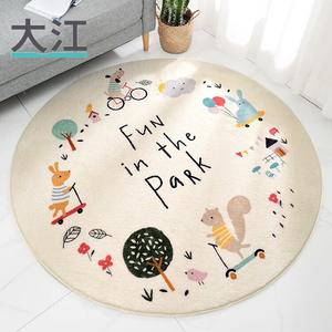 Dajiang Ковер 120х120 см для детской/спальни в мультяшном стиле, утолщенный из ягнячьей шерсти, Shiguang