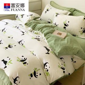 FUANNA Комплект постельного белья из 4 предметов, 220x240 см, кружевная отделка