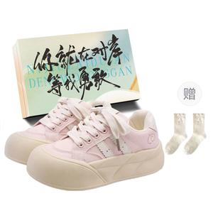 JimiXiong Женские кроссовки, розовые