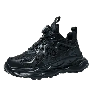 Нескользящие, дышащие, износостойкие, низкие детские кроссовки для повседневной носки SUPEREDGE, черный