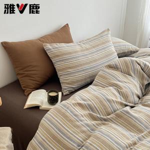 Yalu Комплект постельного белья 1,5 м, 4 предмета: пододеяльник 200x230 см, простыня на резинке, 2 наволочки