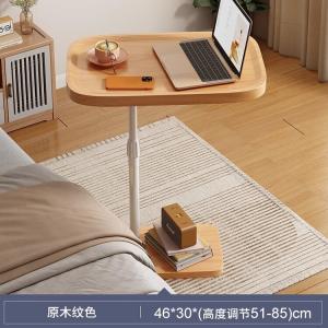 Прикроватный столик Naijia с регулируемой высотой и откидной столешницей, натуральное дерево