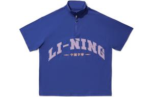 Мужская футболка LiNing, фиолетово-синяя, с рисунком «Тень»