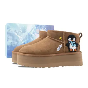Зимние утепленные термо сапоги Winter Day Warm Sun 2 для женщин, цвет Chestnut UGG, Chestnut (Special Box)