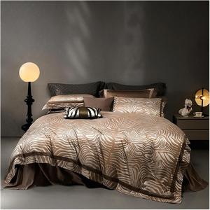 YUSIWOAL Комплект постельного белья Zebra Print из жаккарда с набивным рисунком и хлопковыми вставками