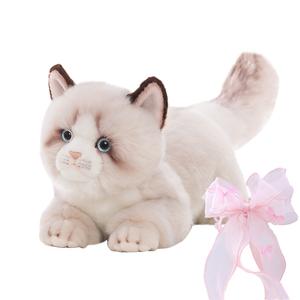 Искусственная плюшевая кошка плюшевая кукла высота 20см CU MATE C