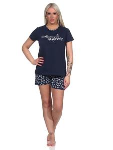 Пижама NORMANN, морской