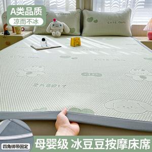 Antarctic Простыня 200х220 см из охлаждающего шелка, цвет Lingmeng - Rabbit Bear - Green