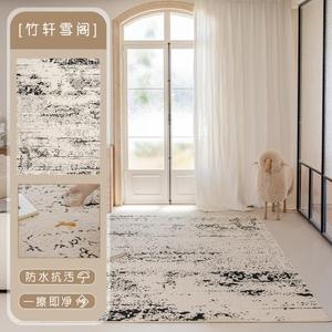 Saipos Ковер 160х240 см из шерсти для гостиной/спальни, водостойкий, устойчивый к пятнам, моющийся