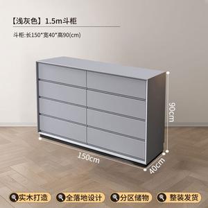 Yu Senyi Комод 150 см для спальни и гостиной из массива дерева, 8 ящиков, черный и серый, полностью собран