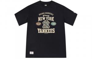 Футболка унисекс темно-синяя New Era, темно-синий