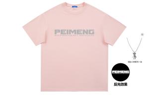 Футболка с коротким рукавом Unisex с ожерельем PEIMENG, розовый