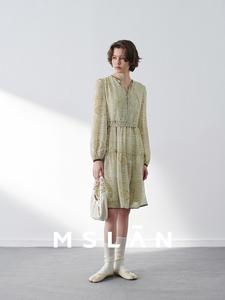 Платье плиссированное Mslan с завязками на талии, зеленый