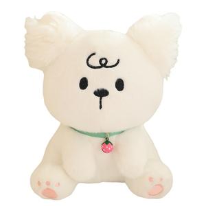 Куклы Bobbi Star Collection плюшевая кукла высота 13см/20см/22см/35см длина 22см/35см Fox fairy, белый