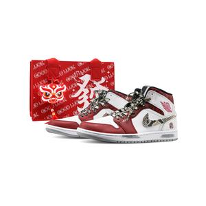Jordan Баскетбольные кроссовки Air 1 Mid "Milk Snake" с изображением змеи в цвете "китайский год" среднего размера, винтажные, мужские, красные, белые