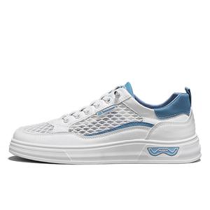 Амортизирующие и дышащие низкие кроссовки для скейтбординга мужские NMR, белый