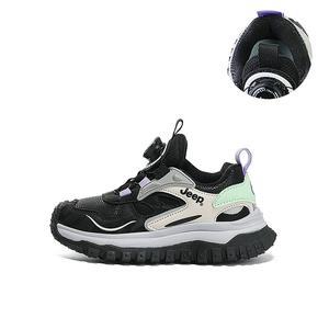 Детские повседневные кроссовки Kids Jeep, черно-фиолетовые