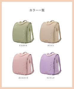 Школьная сумка PAUL & JOE/Chrysanthemum Bon Ami