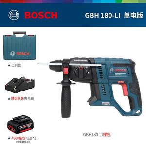 Дрель электрическая Bosch GBH 180-Li + аккумулятор 4.0Ah, зарядное устройство, кейс