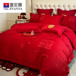 Fuanna Комплект постельного белья из 4 предметов (простыня на резинке 180 см, пододеяльник 200х230 см), китайский стиль, вышивка дракон и феникс, цвет красный