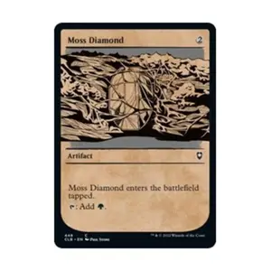 CCG Мосс Даймонд (Витрина) (С) (Фольга), MTG - Commander Legends - Battle for Baldur's Gate