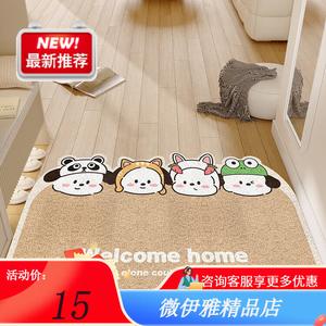 Y U-LIVE Ковер 120х120 см для входной двери, не скользящий, с петлями для улавливания грязи, мягкий под ногами, для прихожей