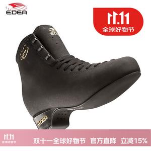 EDEA Коньки для фигурного катания Italian 3-Star, взрослые, детские для начинающих, женские, мужские с лезвиями MK, черные (Standard C Version) + MK Flight 31