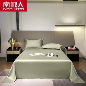 Antarctic Наволочки 47х74 см из тенсела, цвет Cool Gray, 2 шт