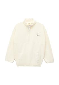 Толстовка Koton ZIPPERED POLAR, Beige