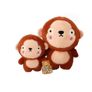 Плюшевая кукла FRIENDS, высота 23см/30см Beerus