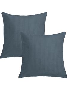 Мягкие наволочки из жатой ткани в упаковке по 2 штуки, Wertingen, антрацитового цвета Erwin Müller, 40 x 40 см