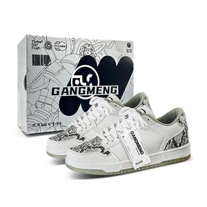 Нескользящие дышащие низкие кроссовки для скейтбординга, увеличивающие рост, мужские Hong Kong Meng, White Box